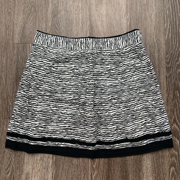 LOFT Dresses & Skirts - LOFT NWOT Zebra Print Skirt